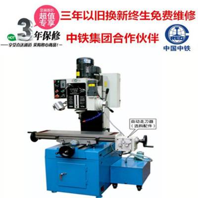 ϳ ZX7126 ε ȶԺ ػ