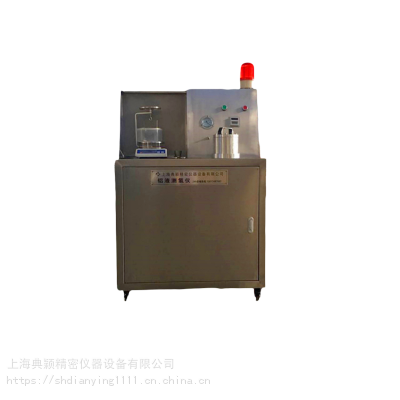 上海典颖 DY-HCQ-02型铝液真空测氢仪 搭配除气机使用 压铸 浇铸 重力铸造用