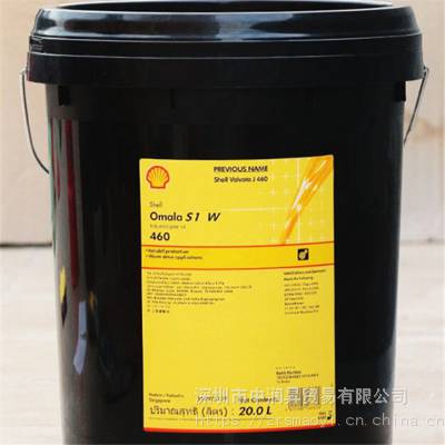 Shell Omala S1 W150 ƿѹ220#ҵ20
