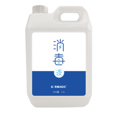 广州安全净化剂哪家好 欢迎来电 劼科生物科技供应
