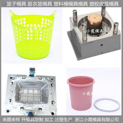 中国注塑模具制造皮篮子模具