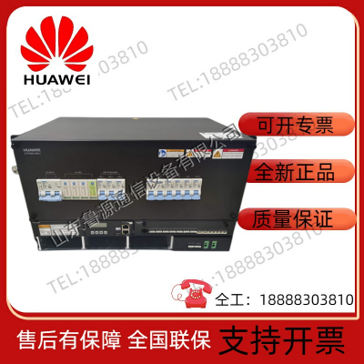 华为ETP4890-B6A1