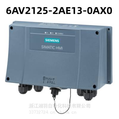 SIMATIC HMI6AV2125-2AE13-0AX0ߺ ׼ƶ