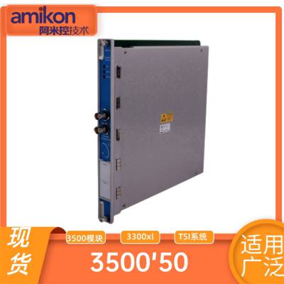 330780-50-00λǰ