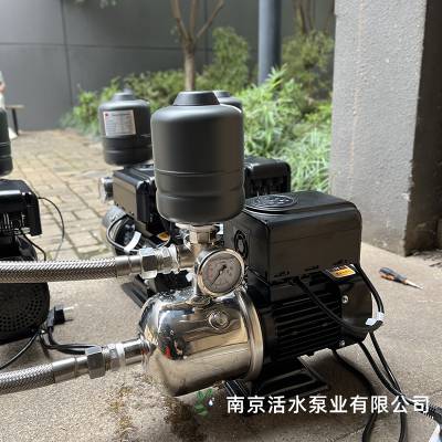 活水泵业 家用变频增压泵CHL2-4 功率550W 不锈钢离心泵 可调压 220V