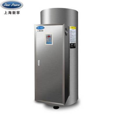 NP800-22.5储水式热水器800L22.5kw电热水炉