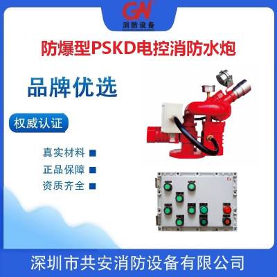 PLKD8/48G͵ĭڼPSKD8/30WG綯ˮڵĹԭ