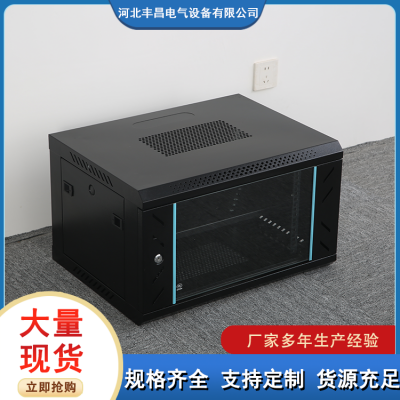 防爆交换机网络机柜 监控用服务器通信18U22U42U 厂家定制