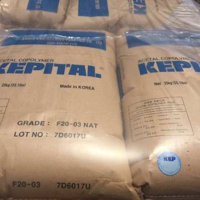 Kepital TX-21 POM 韩国工程 耐磨损性良好 低摩擦系数