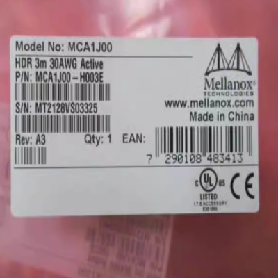 Mellanox MCA1J00-H003E 3m 200GB HDR 30WAG Active DAC IB铜缆高速电缆