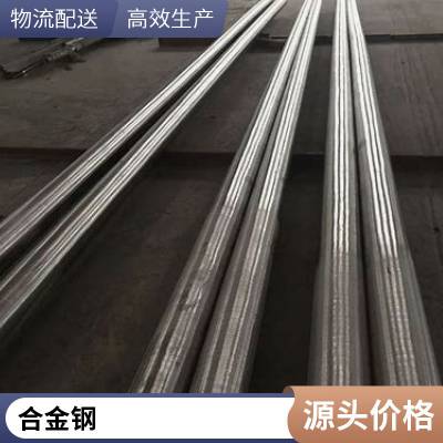 1212/1213/1108/1140 /121管易切削性合金钢圆钢板材可零切