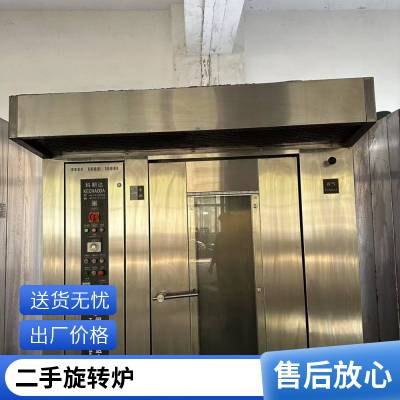 նͿ豸 ҵ  ˿ӡߵ չ