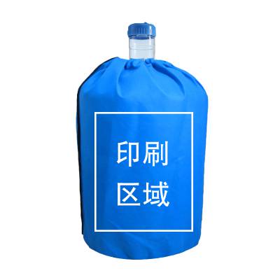 厂家供应18.9L水桶布袋5加仑纯净水桶套包装袋定做