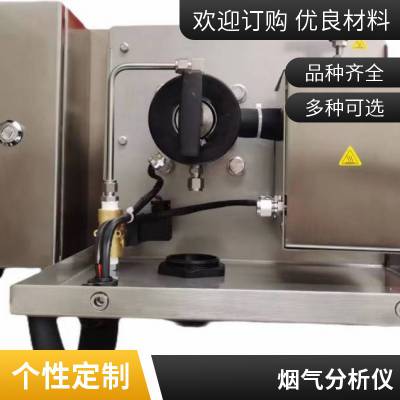 ���߼��ϵͳ ��ҵ�߾��ȳ��������� ������������� �����������