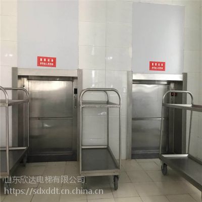 山东潍坊市杂物电梯生产商传菜电梯出厂价格公司简介-欣达电梯