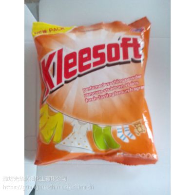 出口加纳Kleesoft质量洗衣粉
