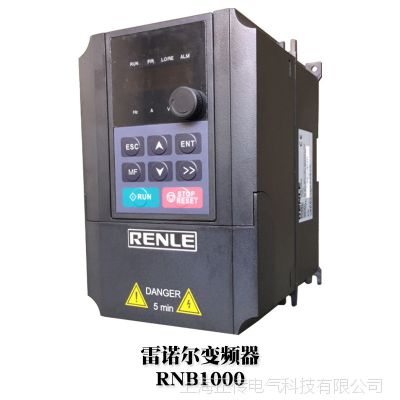 ŵƵRNB1000ϵ15KWƵļרҵ