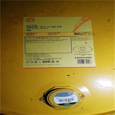 Ӧ  Tellus S2 VX15,22,32,46,68,100ܹҵҺѹ
