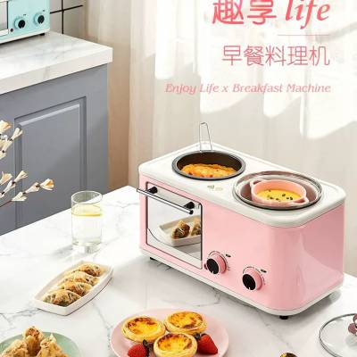 荣事达多功能早餐机 三明治面包机 电烤箱 家用小烤箱
