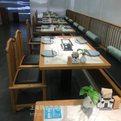 上海哥老官美蛙鱼头餐厅家具 餐厅实木桌椅定制 韩尔现代中式品牌