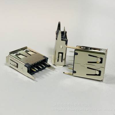 Aĸֱ5P  USB ʽ13.7 źŽŲ AF-180DIP ֱž 