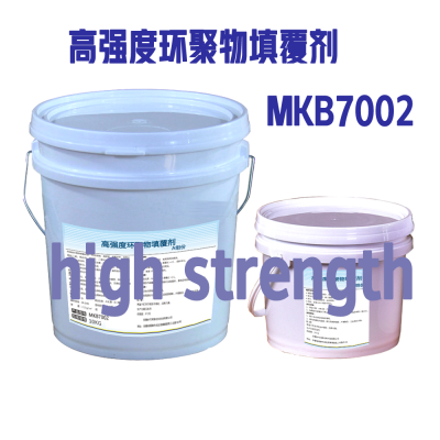 ǿȻ high strength