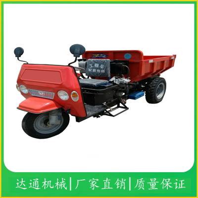 ӦͨDT-1350̷ֹ