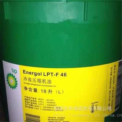 BP Energol LPT-F32 BPܸLPT-F46#䶳 18L
