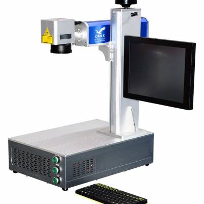 便携式光纤激光打标机桌面手持打标两用款户外操作充电镭雕机外贸