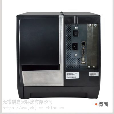 扬州霍尼韦尔PM45 标签打印机 300DPI洗水唛 工业条码机