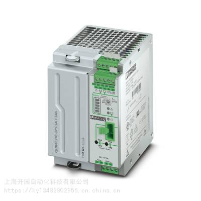 菲尼克斯不间断电源 - QUINT-UPS/ 24DC/ 24DC/ 5/1.3AH 2320254