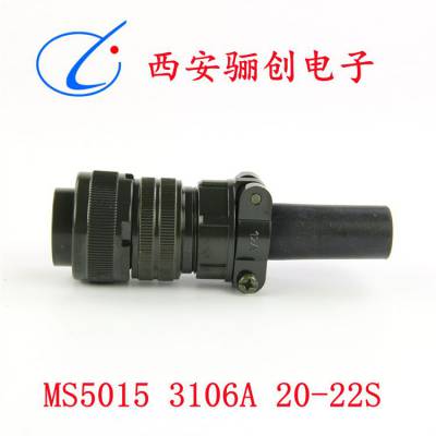 Բ MS5015 3106A 28-21S ͷӲǰѯ