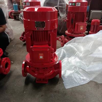 正济泵业 定制消防泵 消防稳压设备 资质齐全 消防水泵