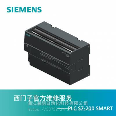 S7-200SMARTй һ ģ