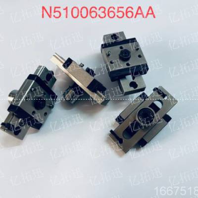 Ӧ²AV132 TN510063656AA N510055913AA