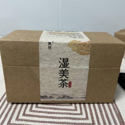 金华提供红豆 薏米及其他代用茶代加工