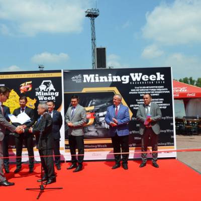 202419 625չ˹̹ʿҵչMINING WEEK ʢ