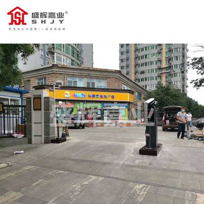 酒店智能道闸系统 智能道闸系统 河北智能道闸系统 智能道闸系统厂家