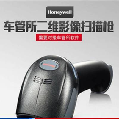 HoneywellΤ19gsrҵרɨǹ Ǽ֤