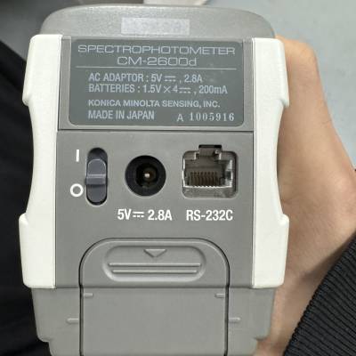 ȫKONICA MINOLTA ῨֹܴɫCM-2600d