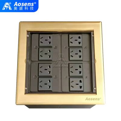 Aosens奥盛 AS-DY-48611T 隐藏式地面插座 电源插座 信息插 空架