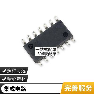 AP5056 سоƬ IC SOP-8 Ƭ ȫԭװƷ