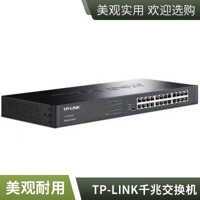 TP-LINKTL-SG5428PE 24ȫǧPoE 4ǧ׹