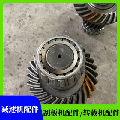 煤矿75减速机轴圆弧伞齿 JS-75kw四轴总成 630/150C刮板输送机配件