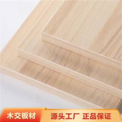 生产销售生态板 木交 15mm工装工程木工板 适用范围广