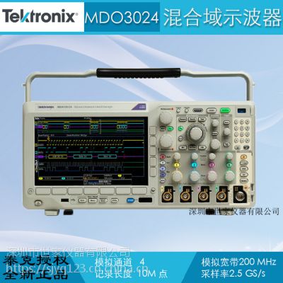 MDO3024ʾ TektronixMDO3024ʾ