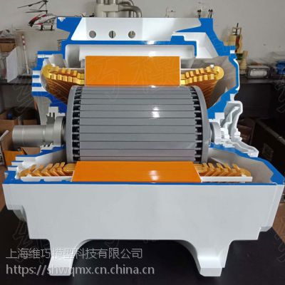 中车永济高铁驱动永磁电机解剖模型定制 订做电动机解剖模型定做
