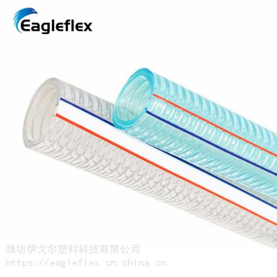 pvc塑料钢丝螺旋增强软管 带钢丝抗压耐防冻透明软管
