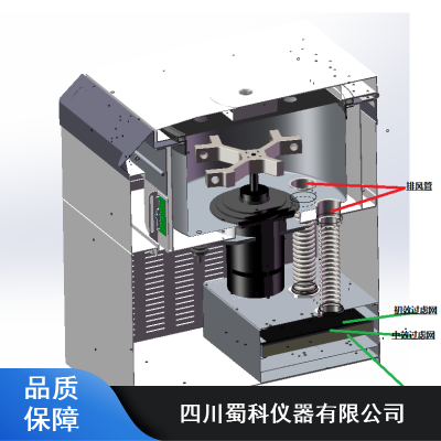 生物安全型自动脱盖离心机_DD-5G过滤型自动脱盖离心机厂家直销