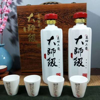 750ml���մɾ�ƿ���� ��ʦ��ľ����װ�վ�ƿ С��ƿ������